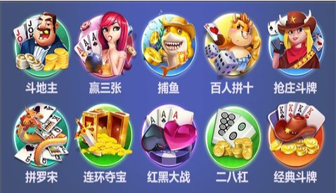 角落棋牌下载_角落棋牌app手机正版下载v1.0-游戏缘