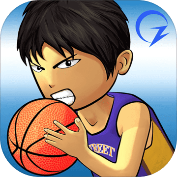 街頭籃球聯盟修改版手遊下載_街頭籃球聯盟修改版安卓版下載