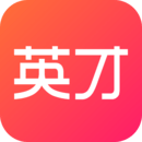 中華英才網最新版手機客戶端app下載_中華英才網最新版安卓手機版免費下載安裝