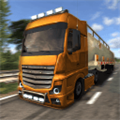 歐洲卡車司機模擬器中文下載_歐洲卡車司機模擬器h漢化3.1下載