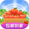 我的果園分紅遊戲下載-我的果元app分紅領紅包遊戲下載