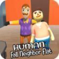 鄰居一敗塗地手遊最新版下載-鄰居一敗塗地遊戲最新2020安卓版下載