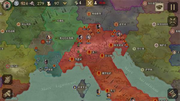 大征服者：罗马3 
