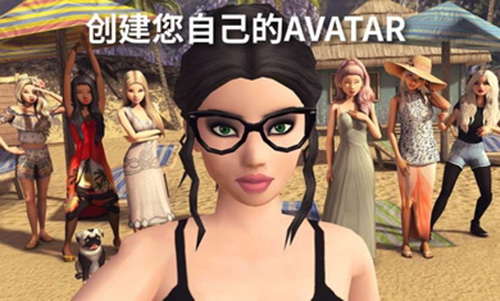 Avakin虚拟世界
