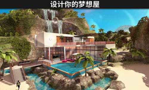 Avakin虚拟世界