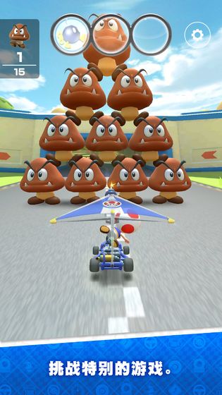 Mario Kart Tour2 