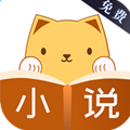小七小說app下載_小七小說app最新下載