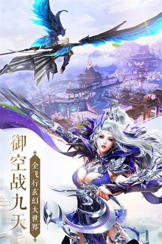 太古神王修改10.0.7.0单机版