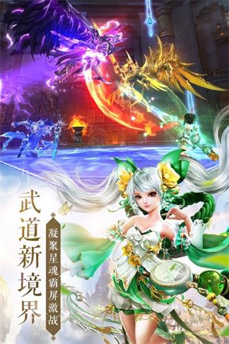 太古神王修改10.0.7.0单机版