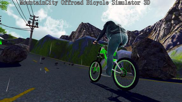 山地越野自行车模拟器4 