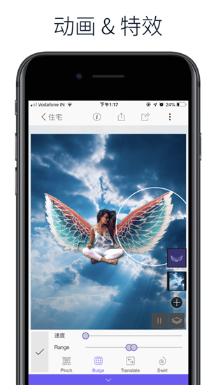 StoryZ Premium v1.0.6 b145 for Android付费高级版2 