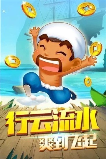向日葵app视频免费2 