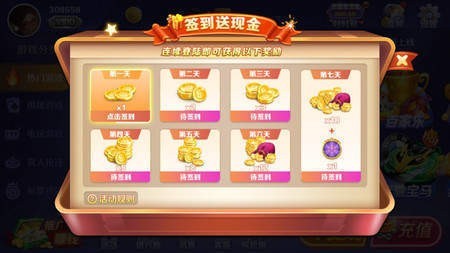 kk斗地主1 