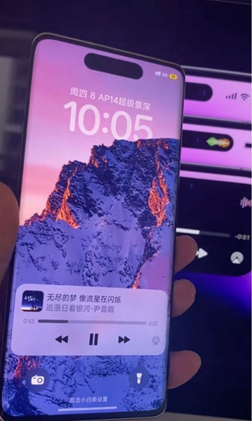 灵动岛iphone145 