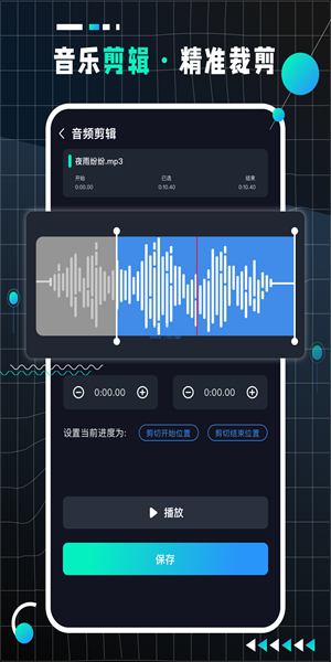 audiolabpro1 