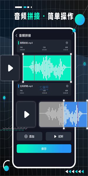 audiolabpro2 