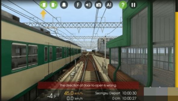现代火车驾驶模拟器3 