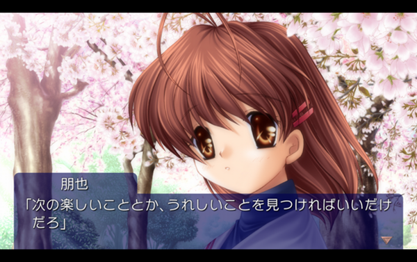 clannad1 