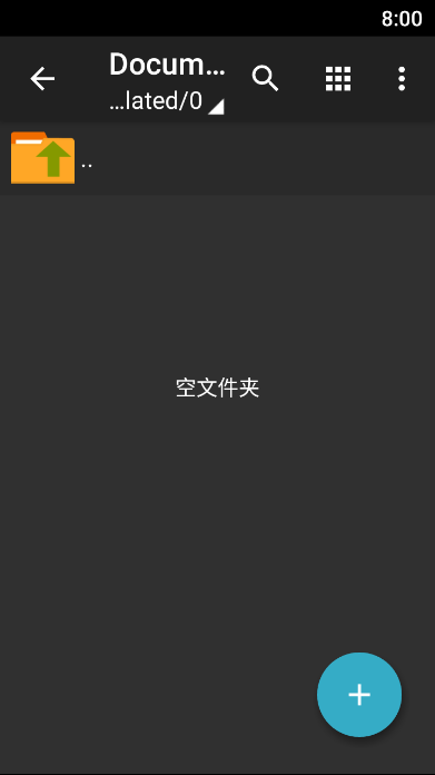 zarchiverpro蓝色