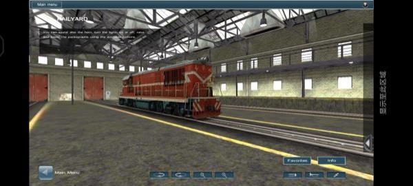中国火车模拟手机版1 