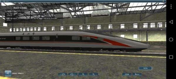 中国火车模拟手机版2 