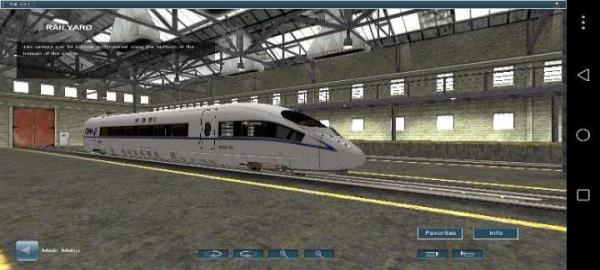 中国火车模拟手机版3 