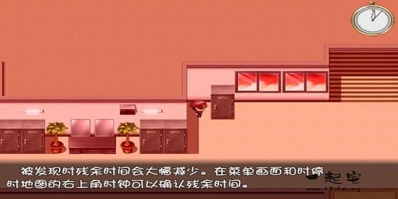 时间停止一按就能时停的怀表巴比伦汉化版1 