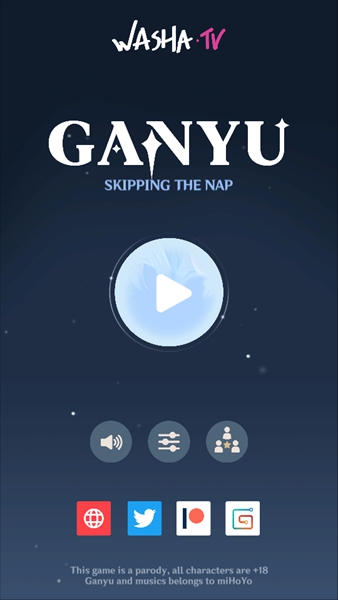Ganyu-StN甘雨触摸游戏2 