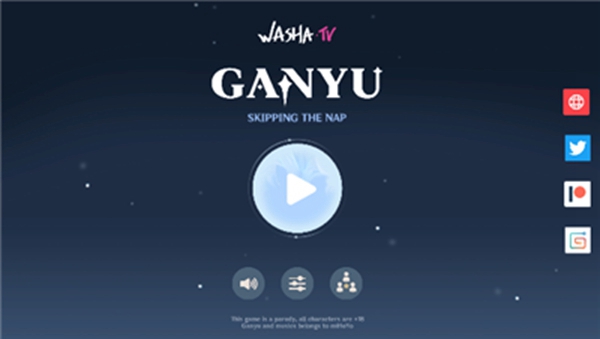 Ganyu-stN1 