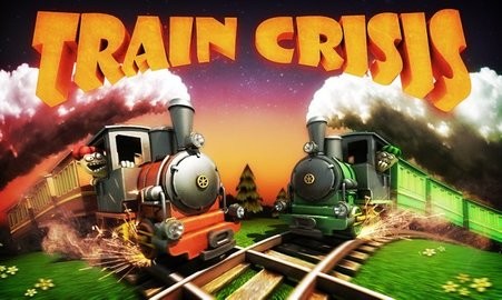 火车危机3 