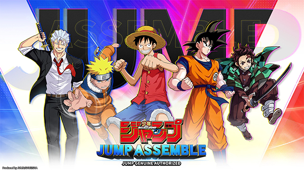 JUMP Assemble2 