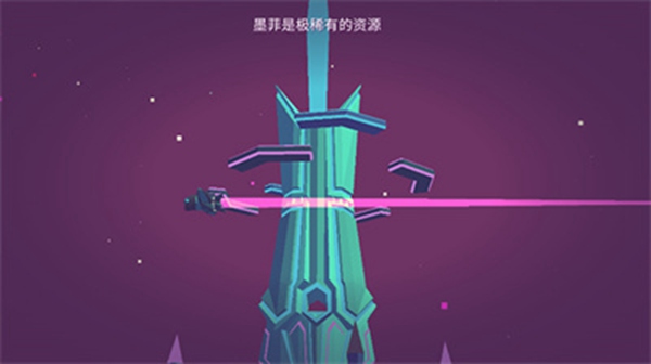 无人深空20242 