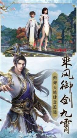 洪荒关系户
