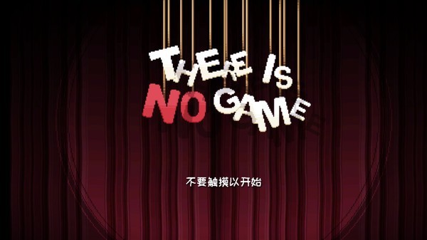 thereisno game